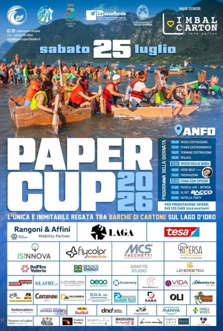 PaperCup