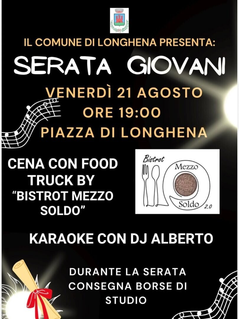 Serata Giovani
